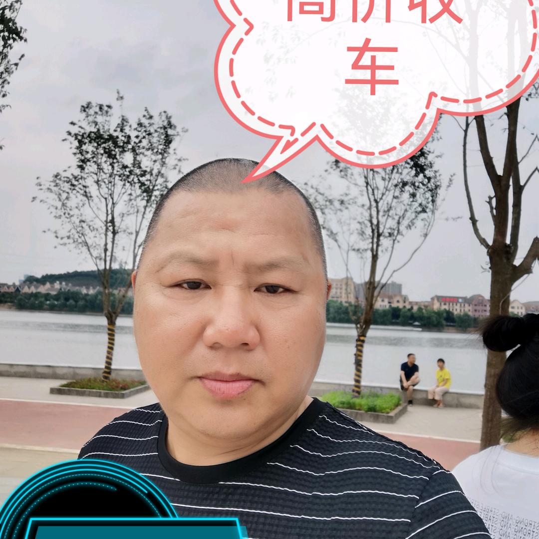 随州市诚鑫二手车。左经理