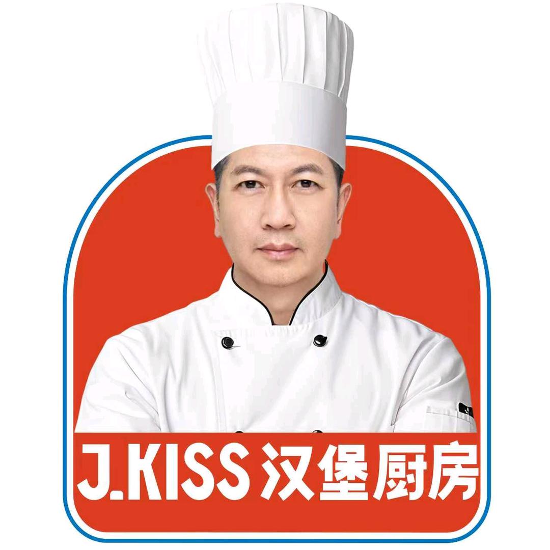 J.Kiss汉堡厨房