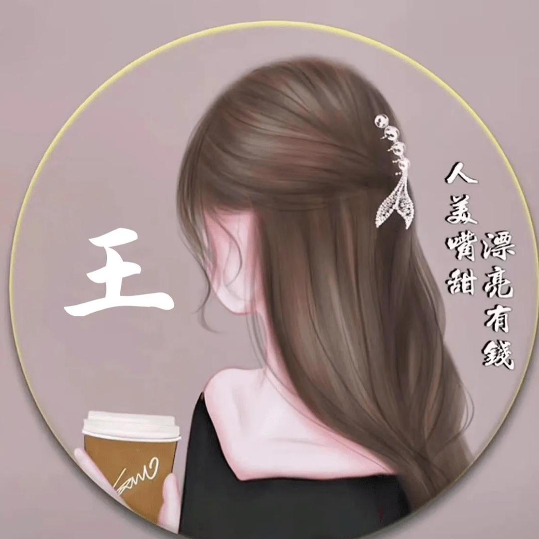果果