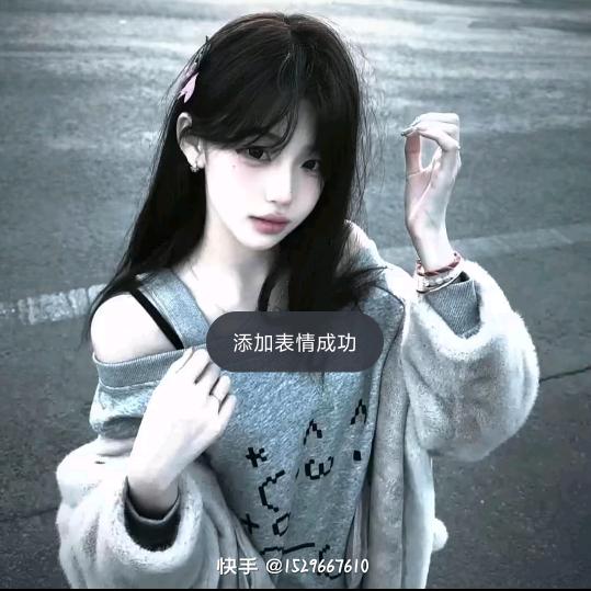 桃