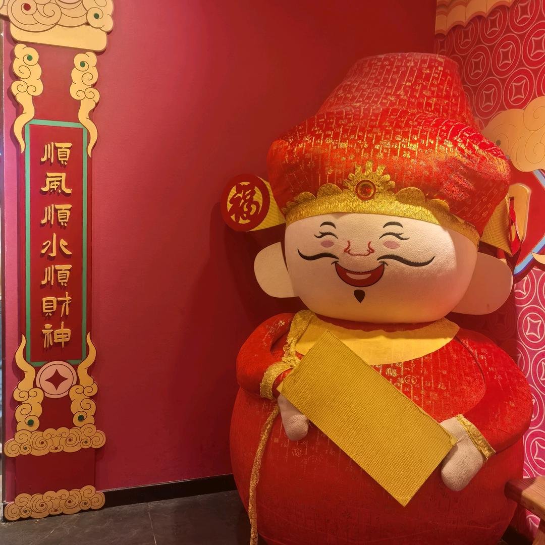 洙宝（橱窗有好物）