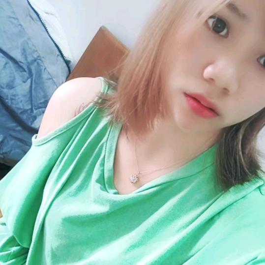 妍