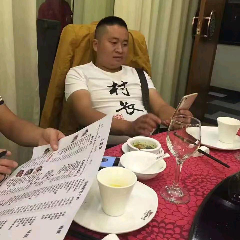 詼諧(明哥)✊