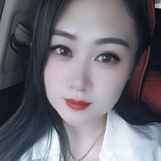 娟 子