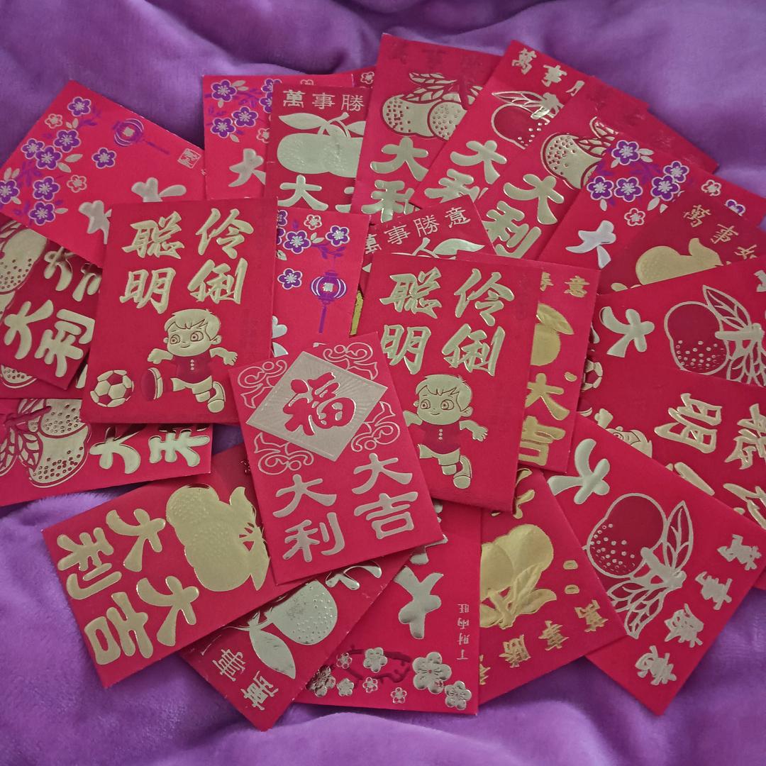 幸运