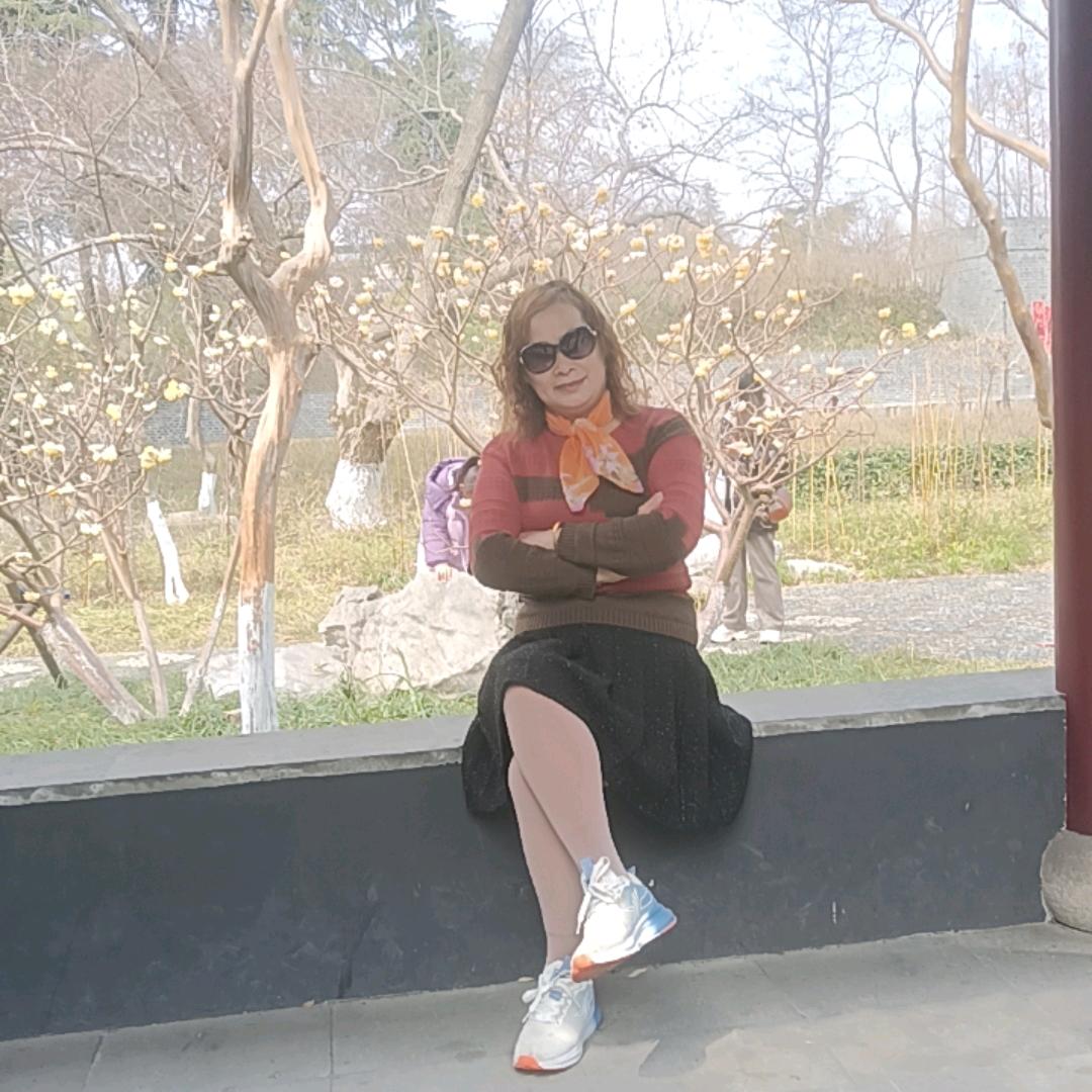 善良的女人