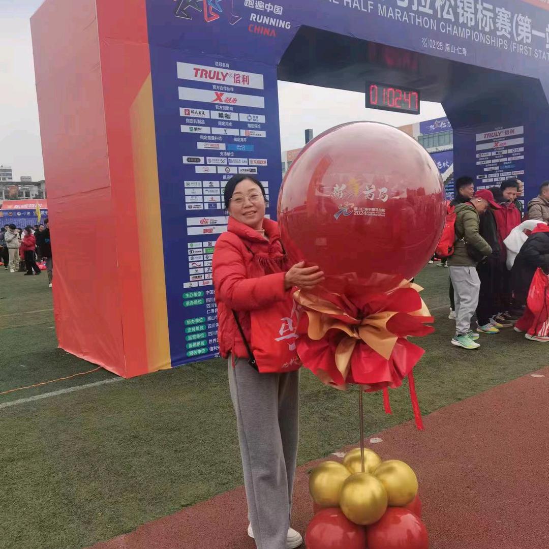 爱跑步的琴姐