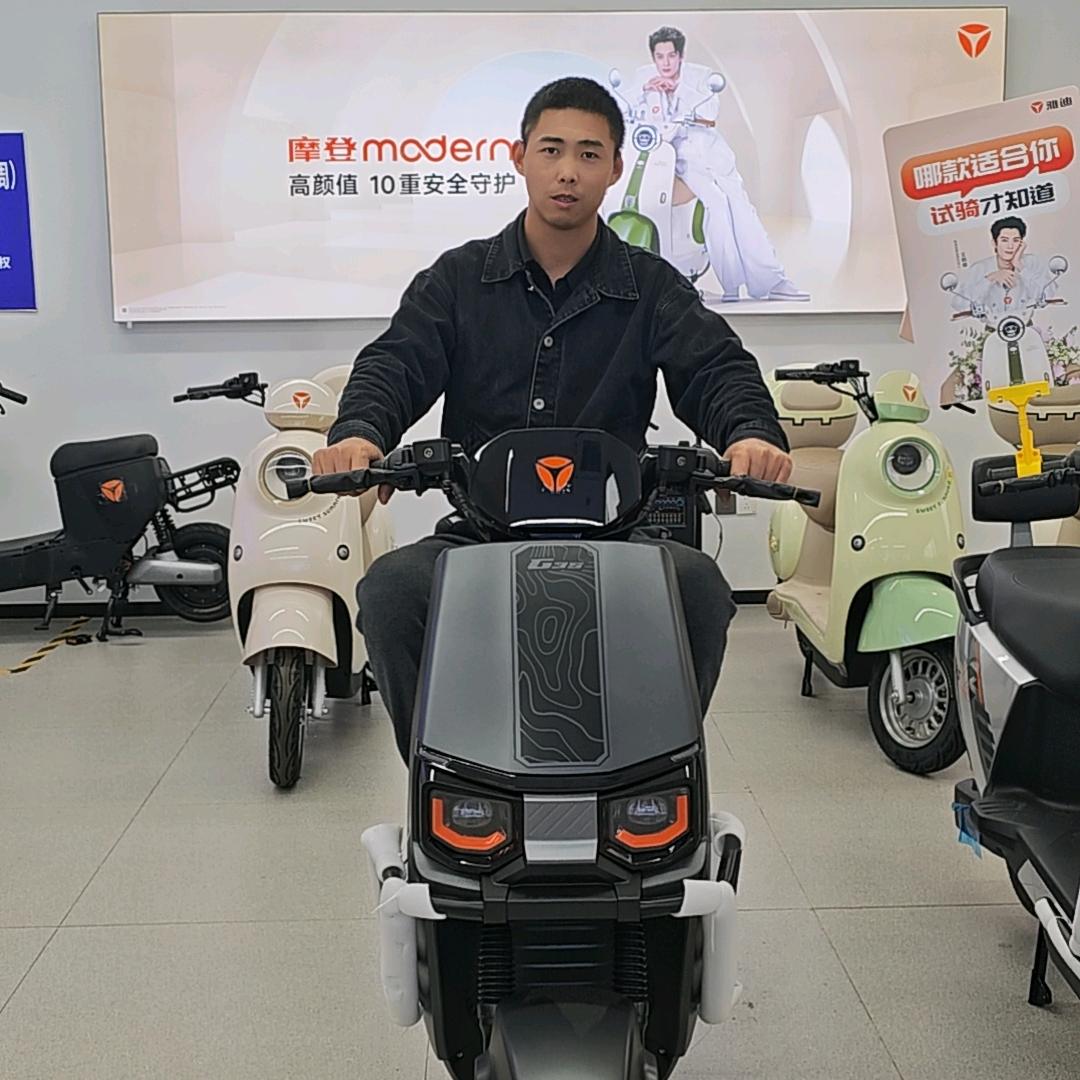 陶都周周红塔雅迪电动车