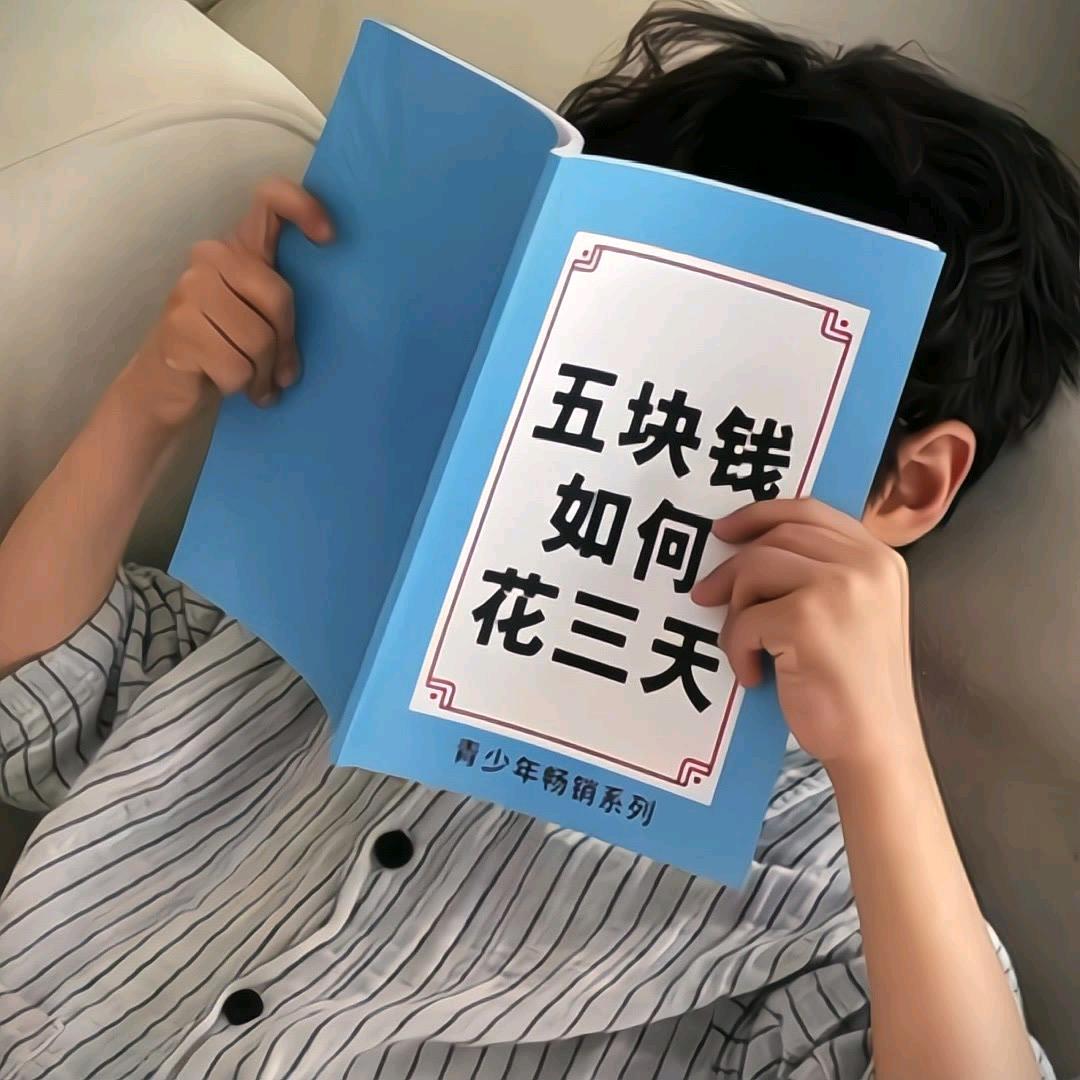 ღ᭄ꦿ浩࿆ྂ༊哥ꦿ᭄