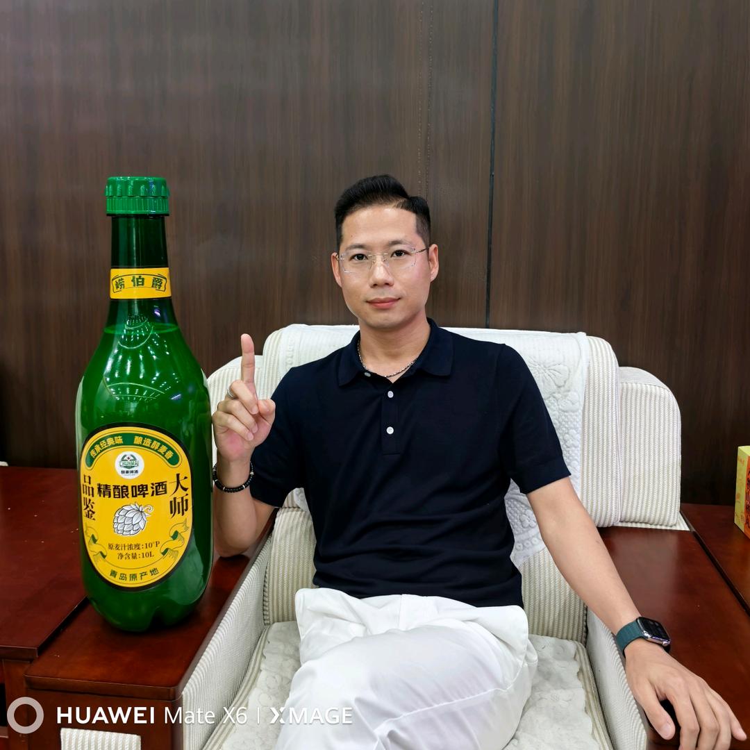 🎗️·大财主