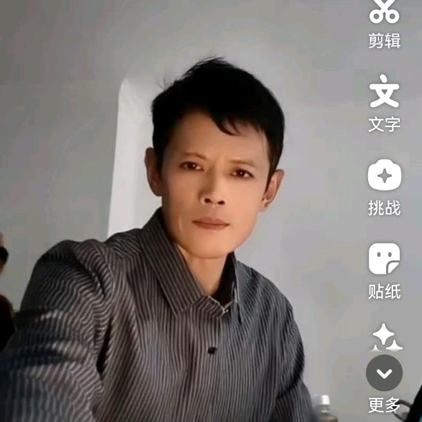 开心哥