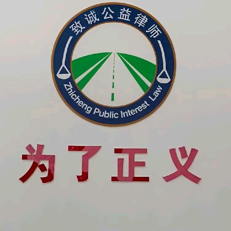 平常心❤️