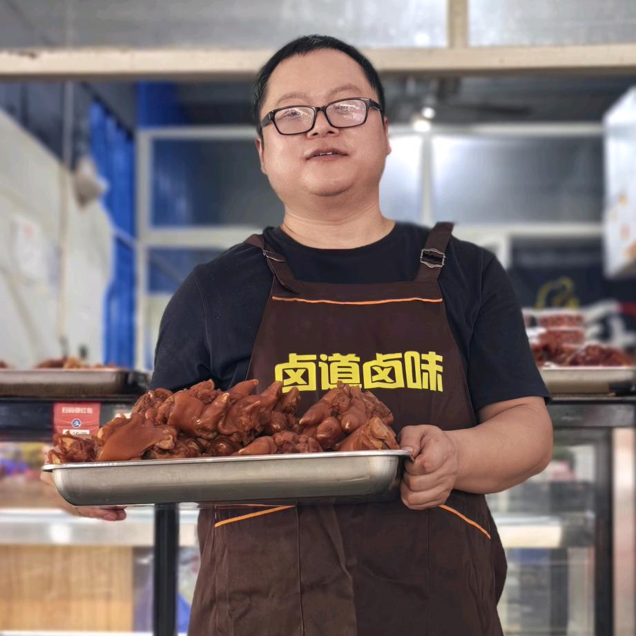 三爻卤味波哥（卤道卤味）官方号