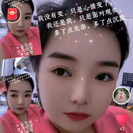 金诃藏药代理五月