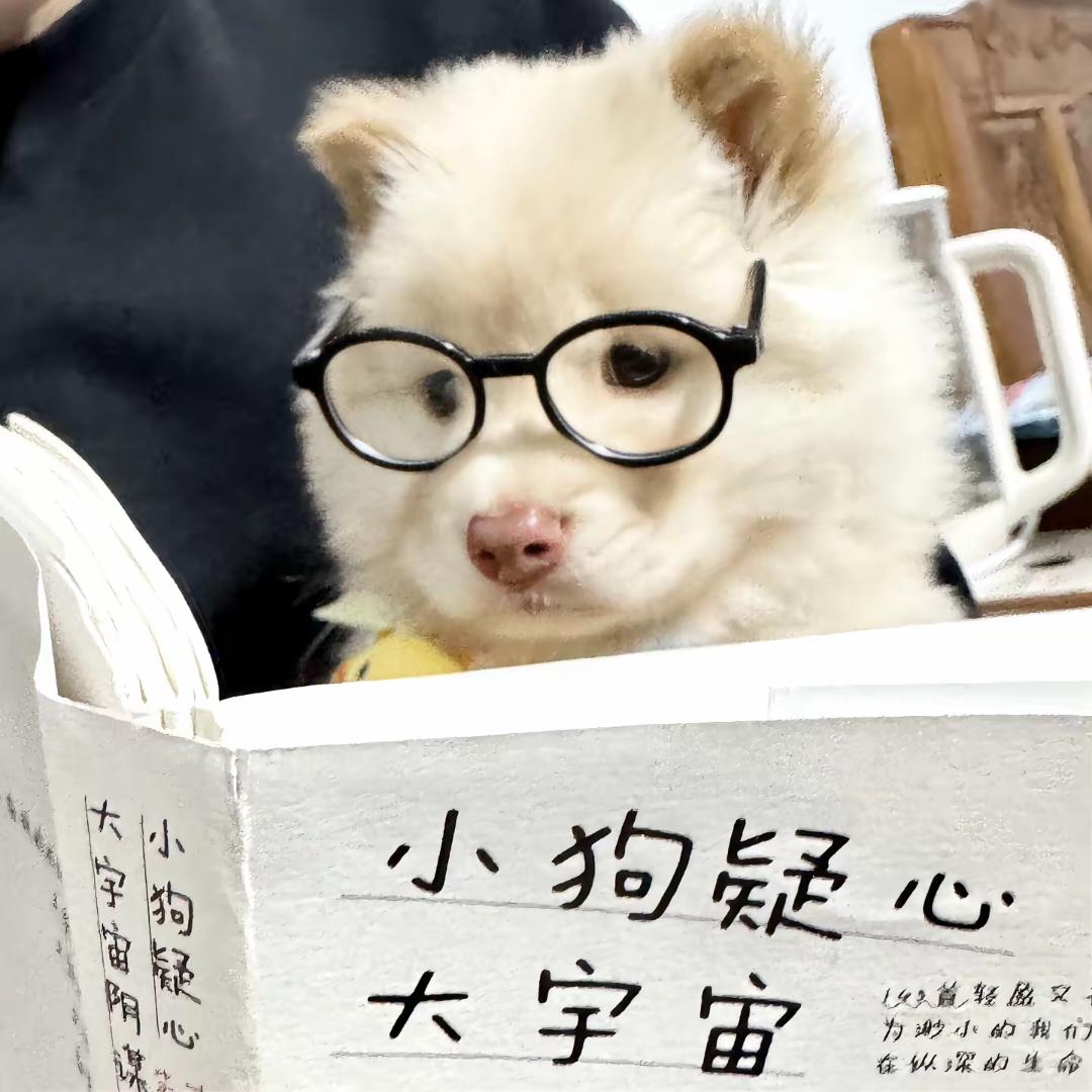 万事太吉
