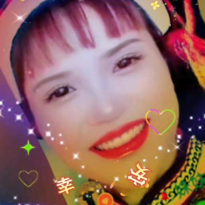 快乐的明天