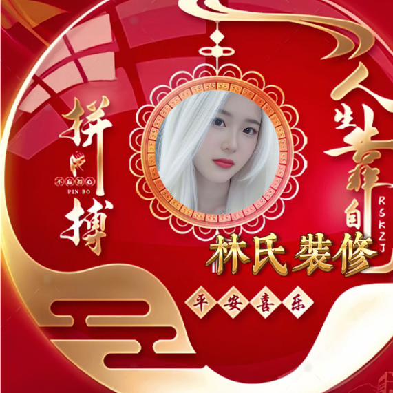 《忘了哥吧，哥给不了你幸福》