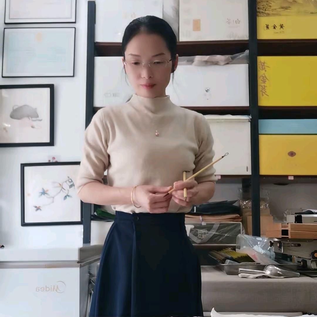 怡君茶庄📚顺姐姐