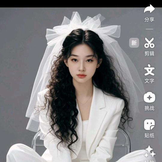 成诺
