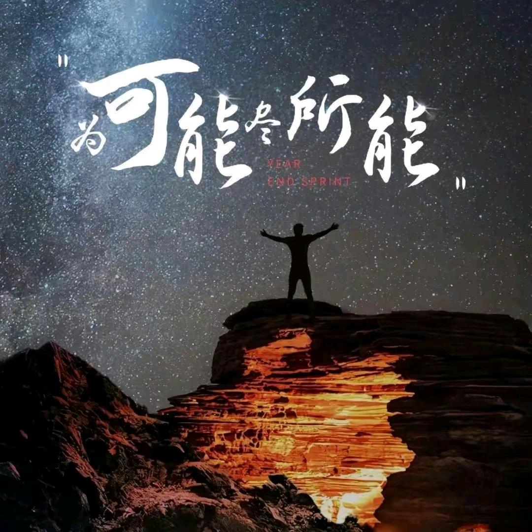 沉淀。