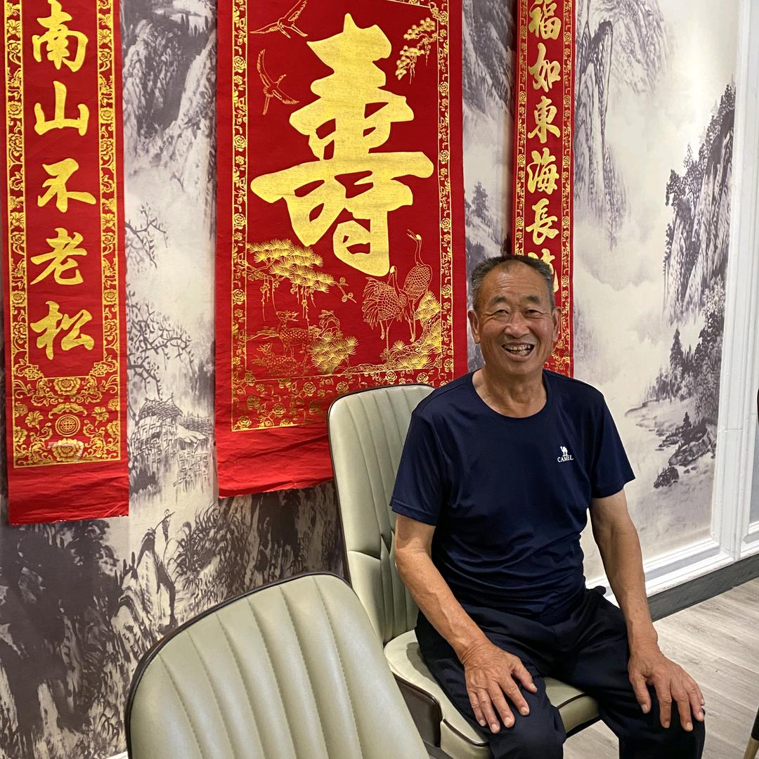 用户8768584990188