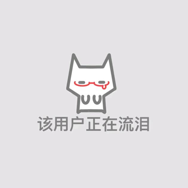 吃恩陈