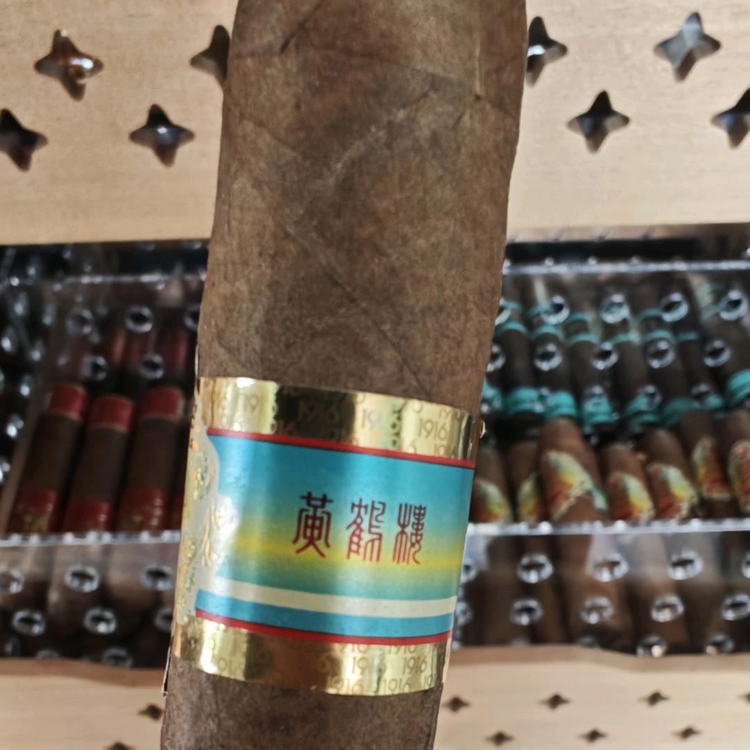 茄一茄(中古雪茄)