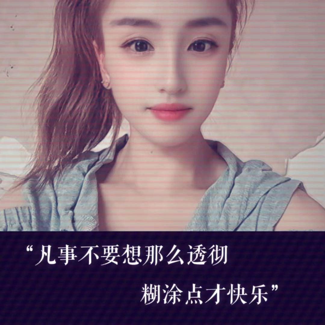 梅梅吖