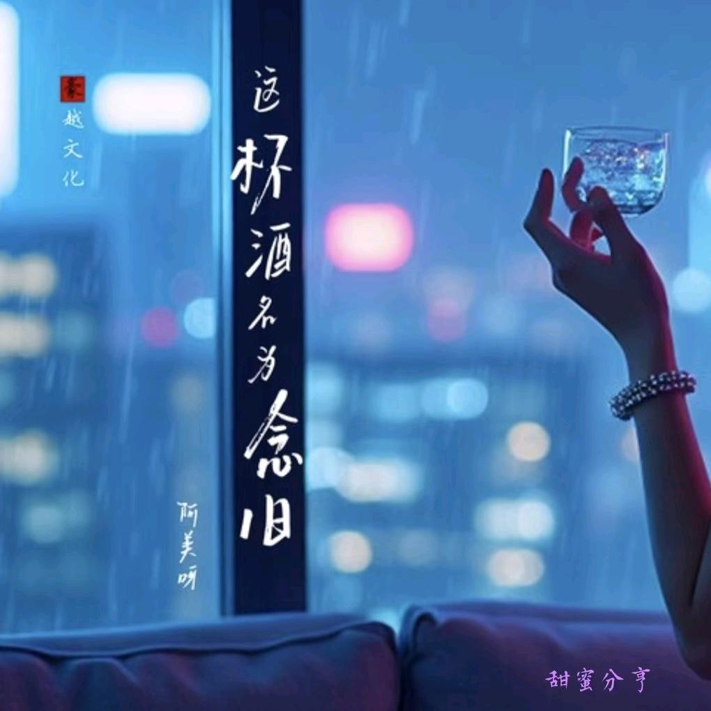 ꧔绿豆࿐ᩚ解ℒℯ⃝相思