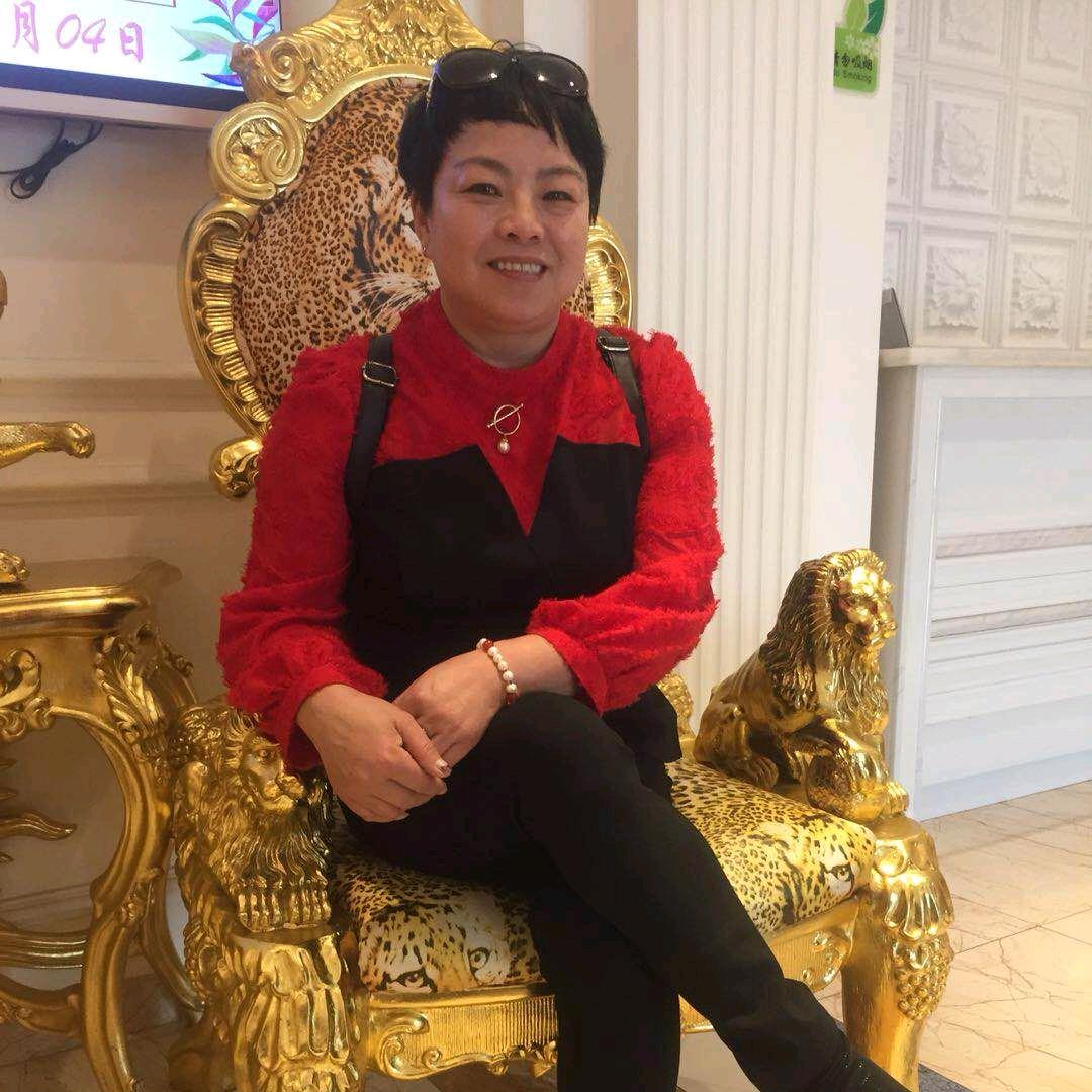 好运