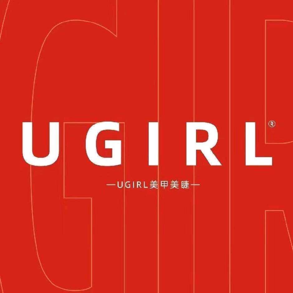UGIRL有个美甲(南门山美邻广场店)