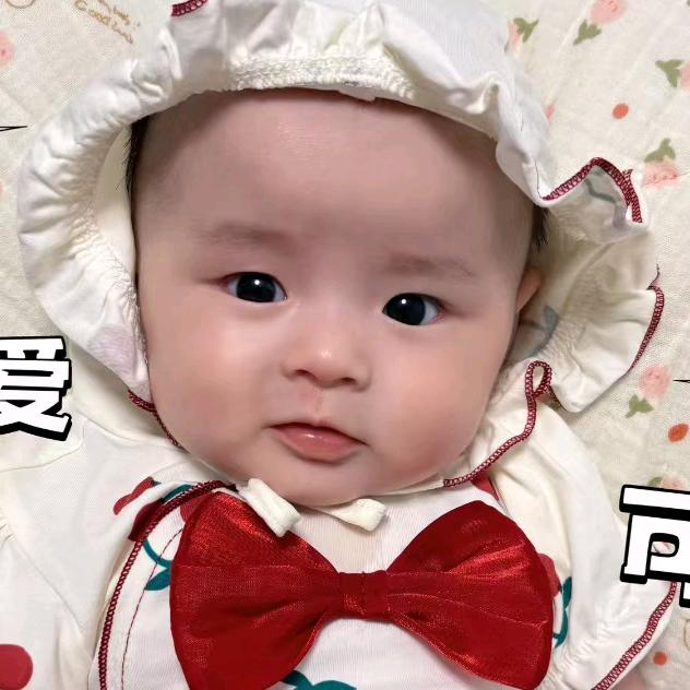 孤独的我