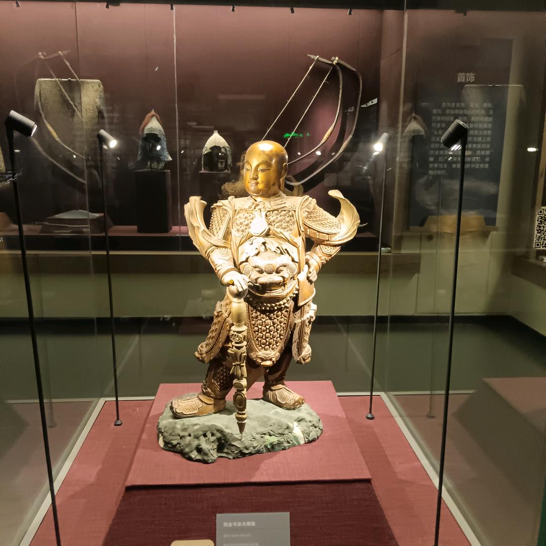 光辉万丈
