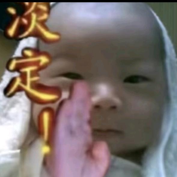 话不投机鲜橙多