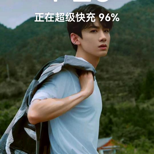 幸福一生