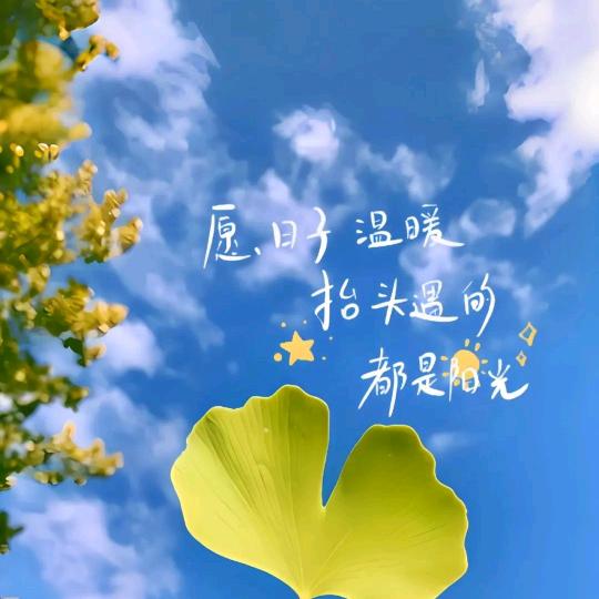 小利呀