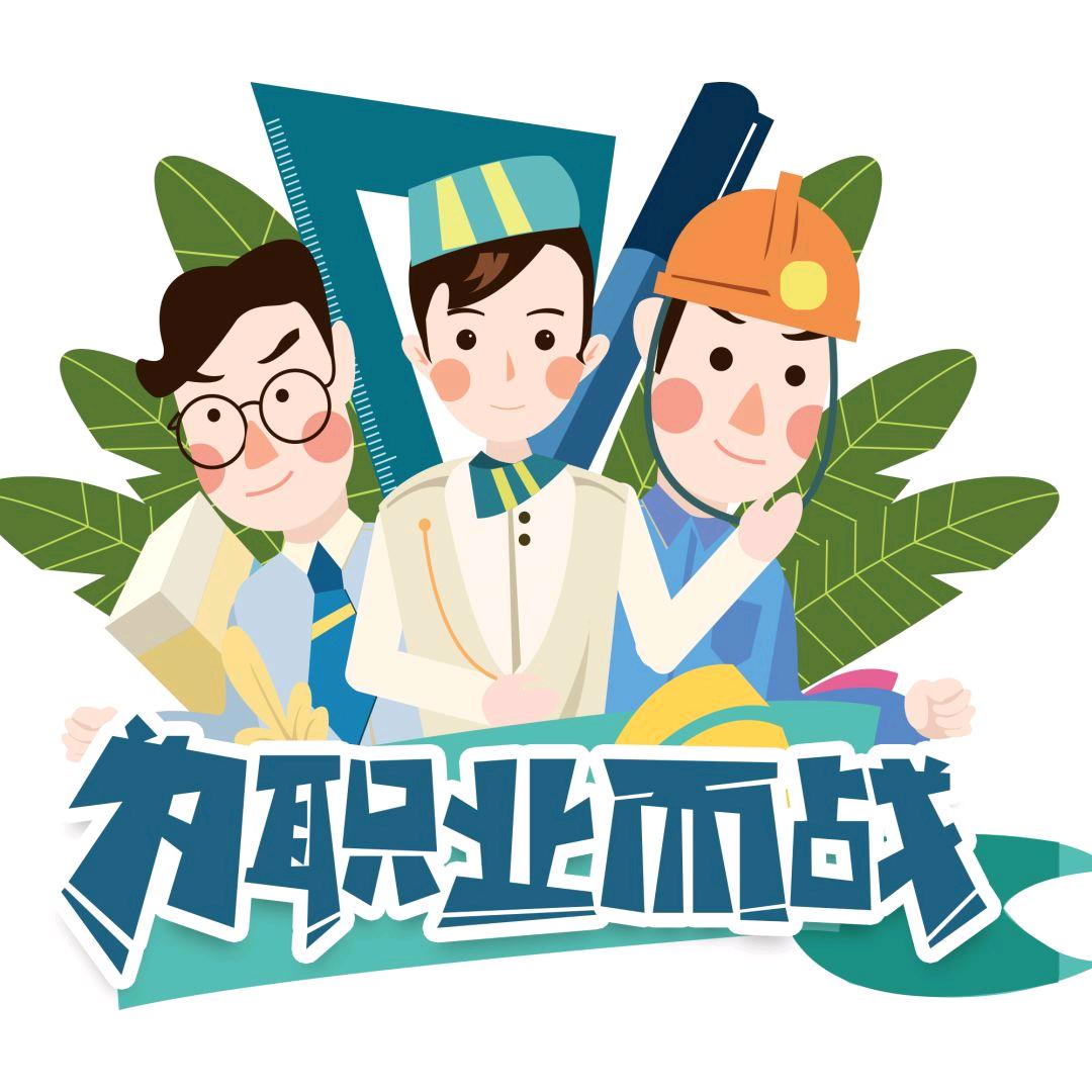 汤老师