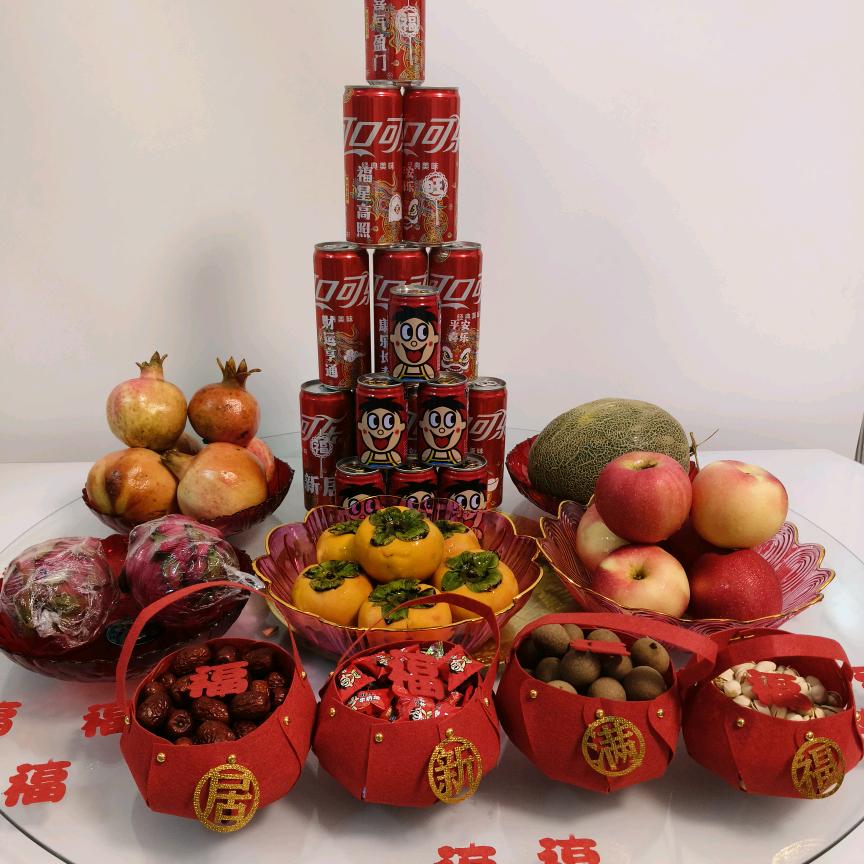 一米阳光