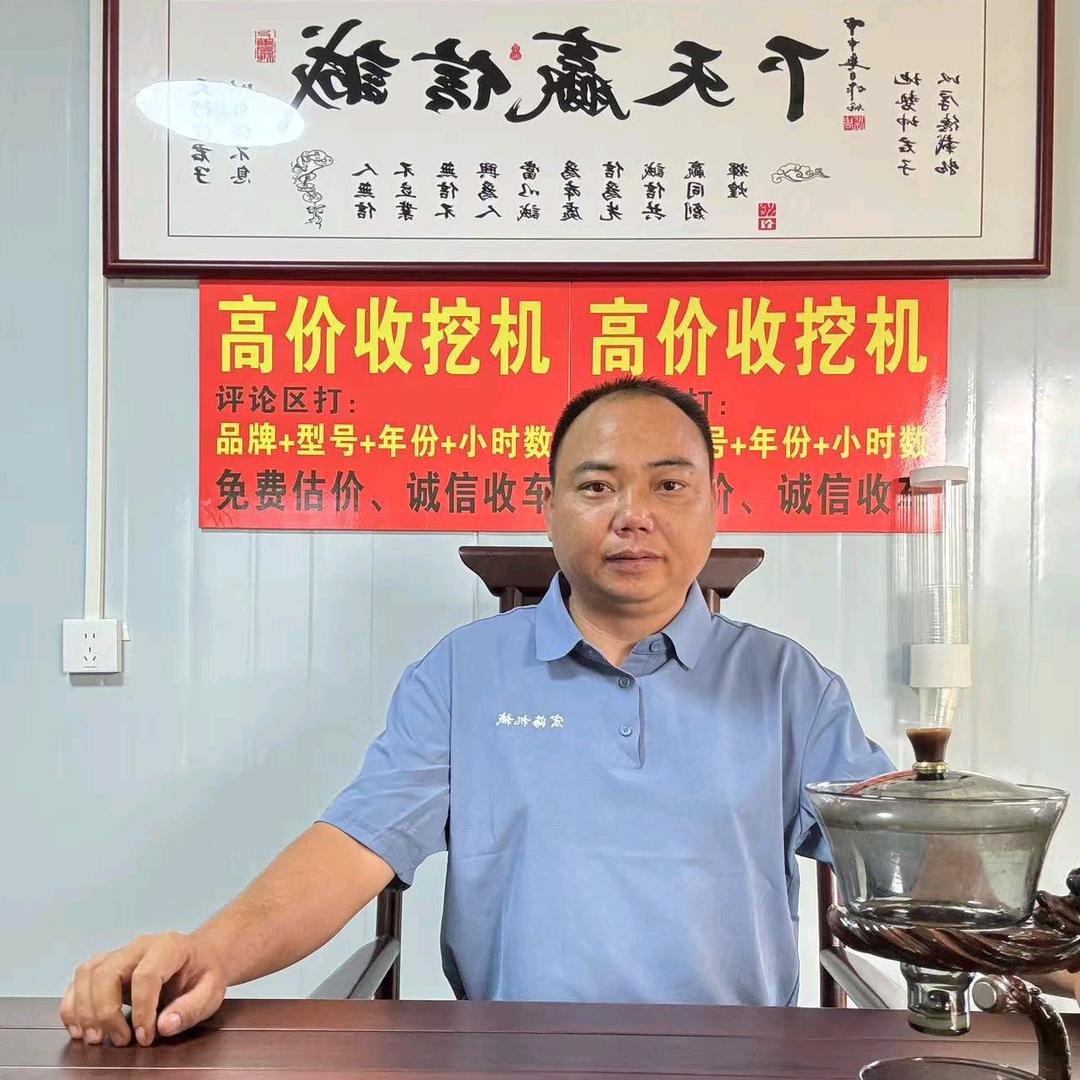 海南二手挖机（韦二）