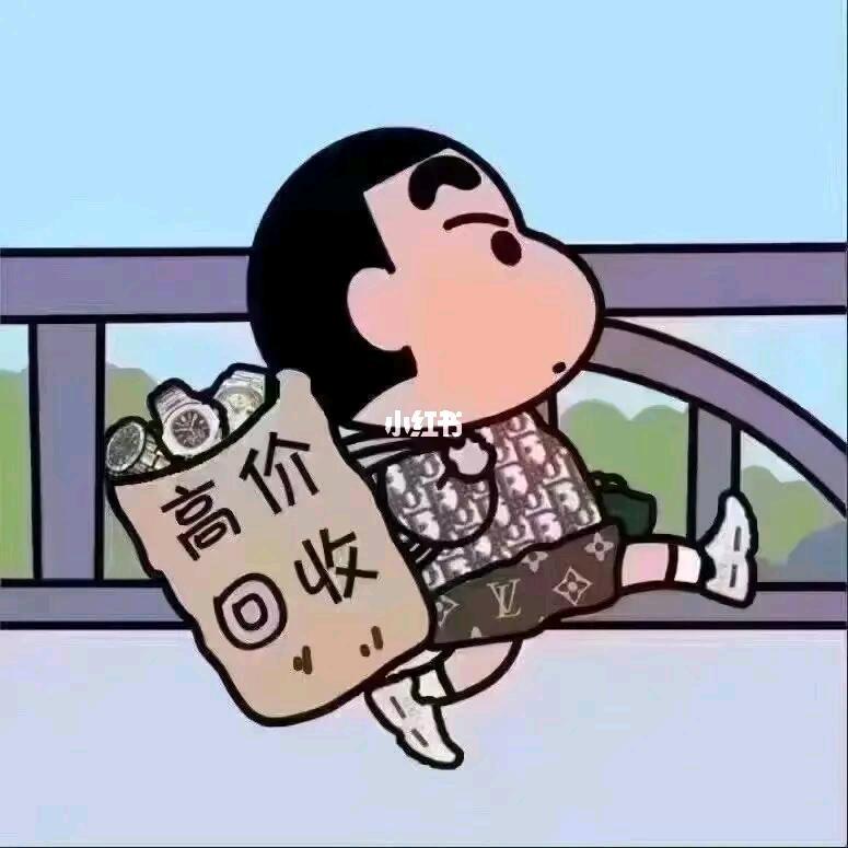 谋生    也谋爱