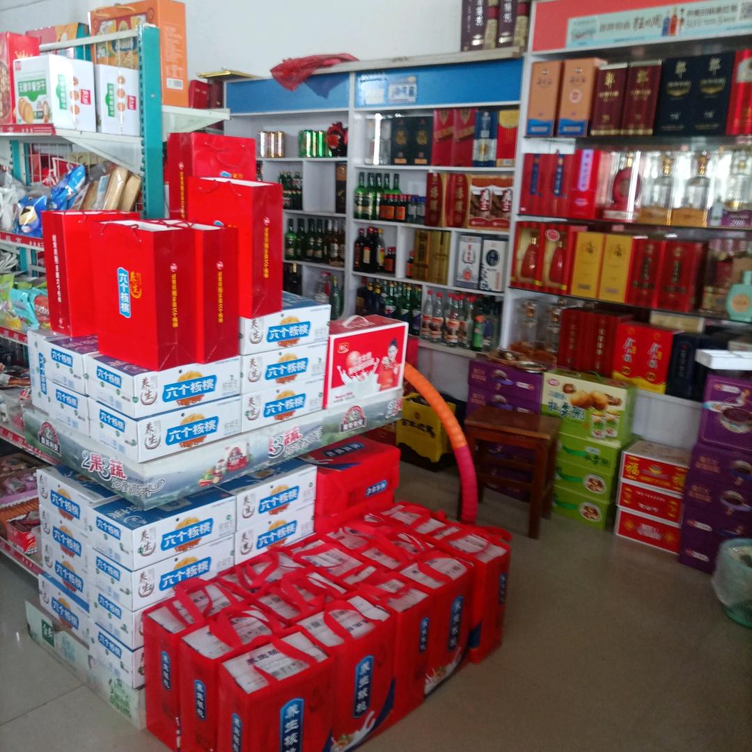 🔥🔥新港盛会超市二妹🔥🔥