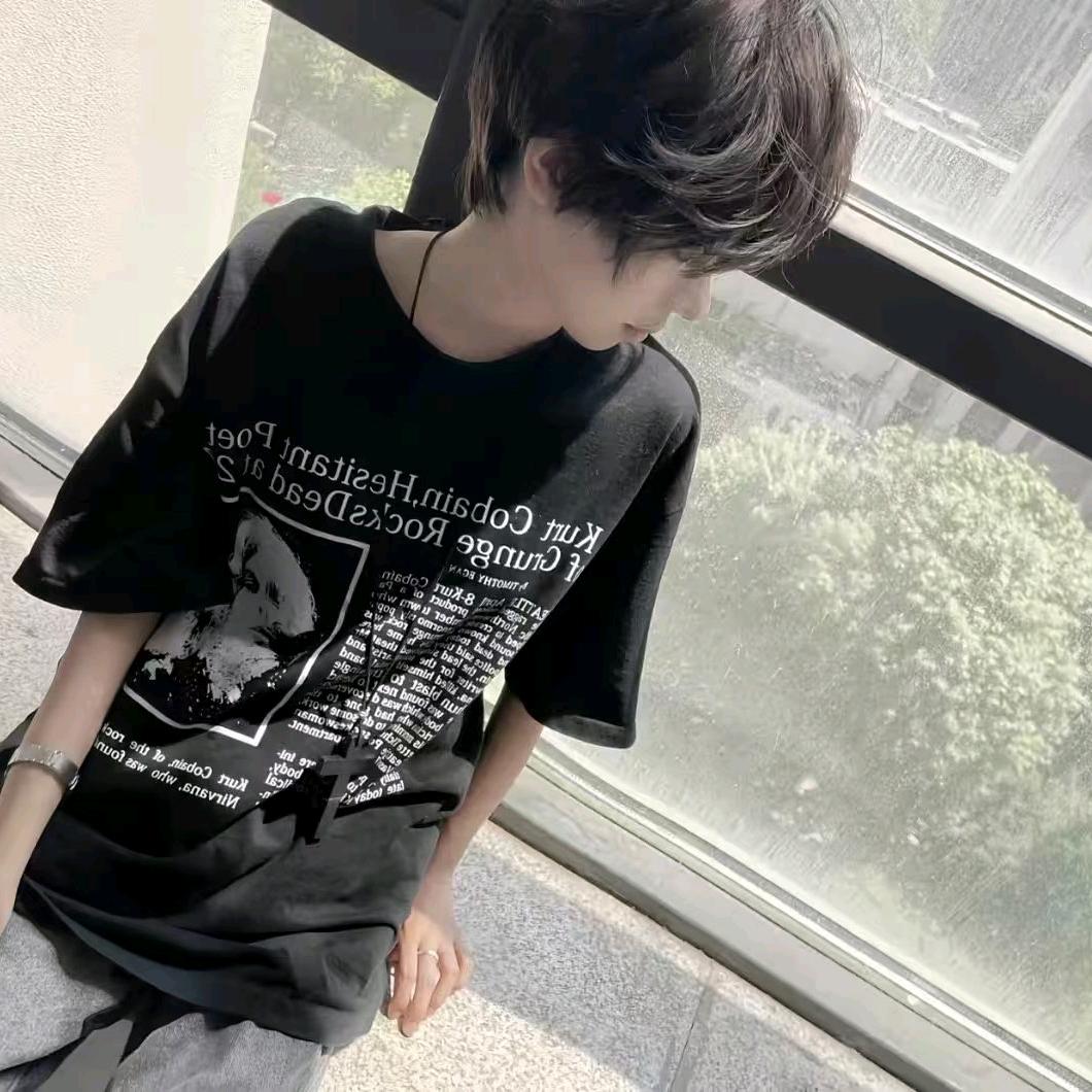 埼玉は染めない