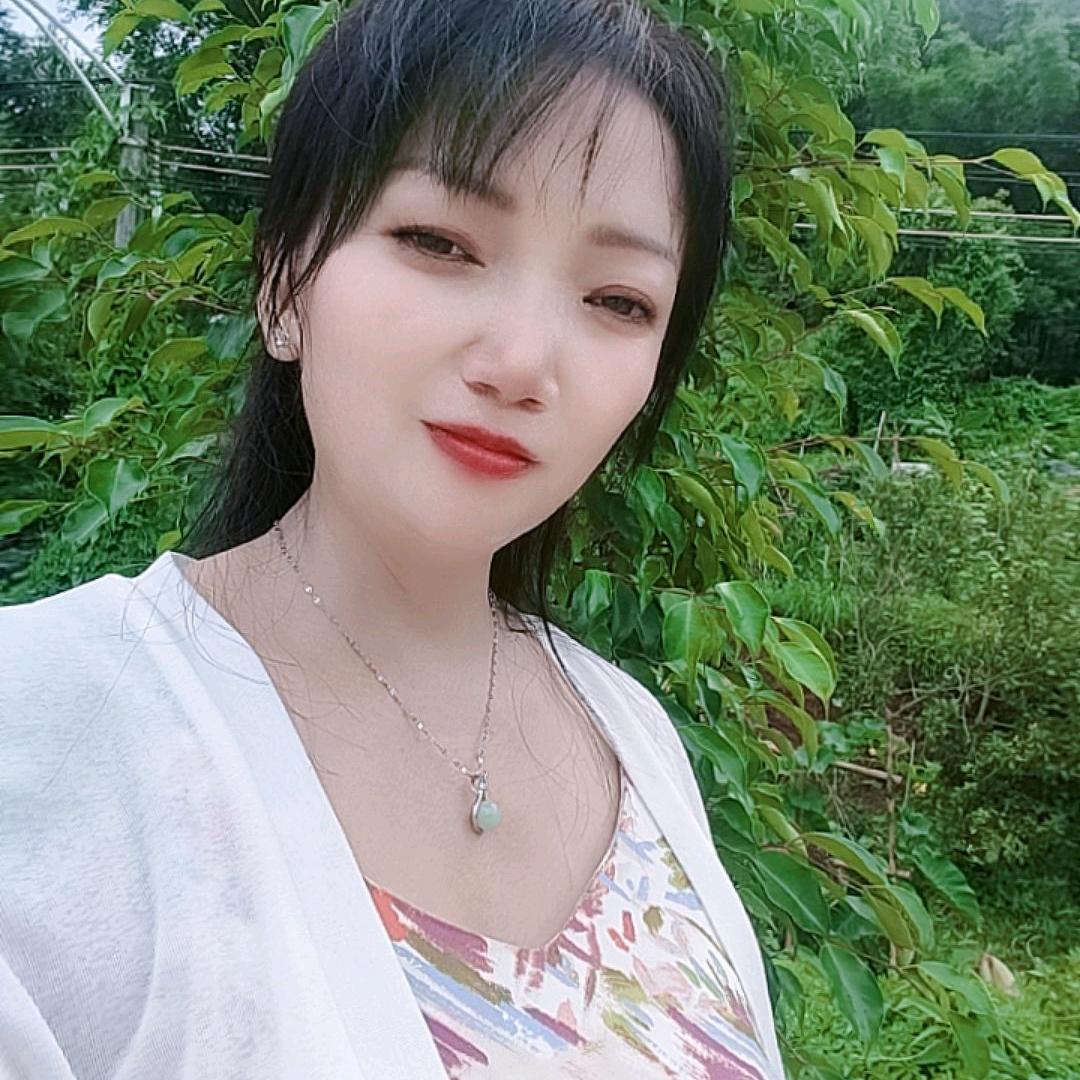 娜妹