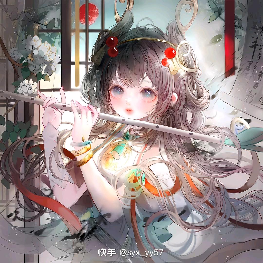 神～洛阳