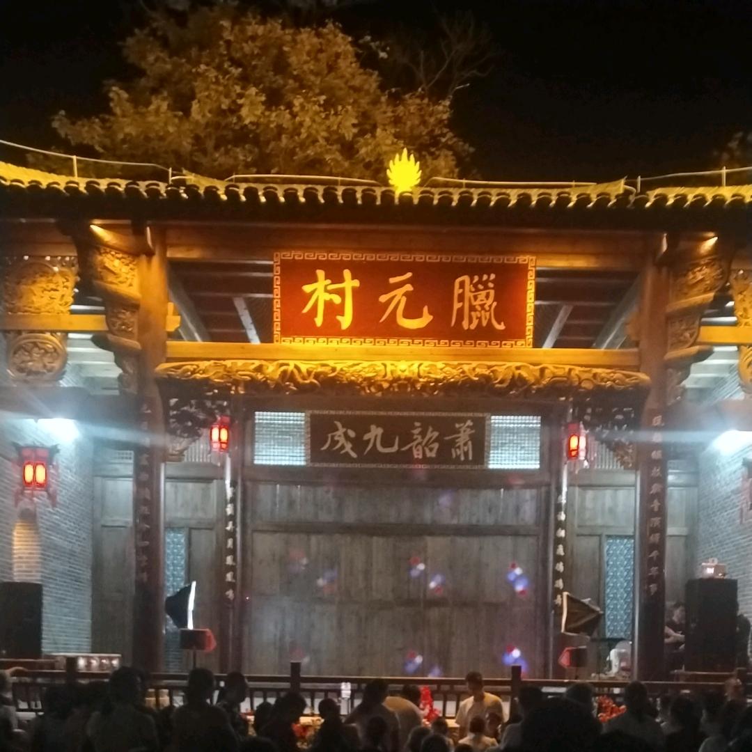 半生坎坷终遇爱