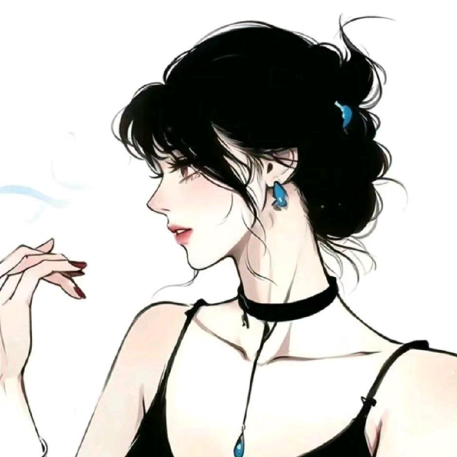 冉冉