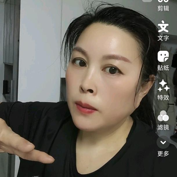 英姐