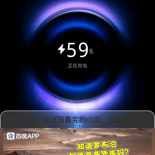 秀帆民