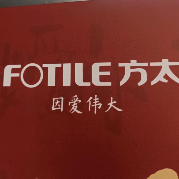 厨具一哥--小贾