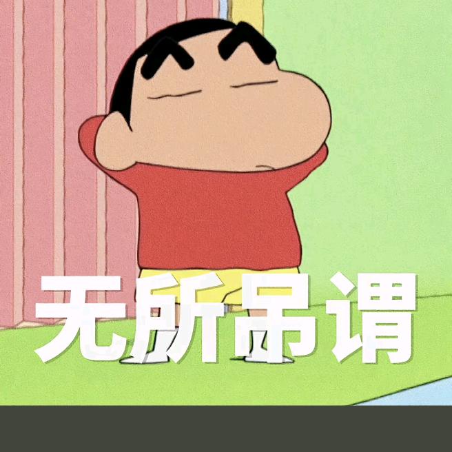 风止意难平